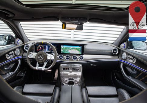 Mercedes-Benz E 63 AMG, 2017