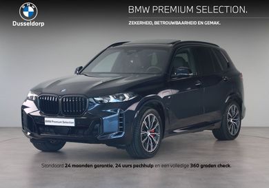 BMW X5, 2025