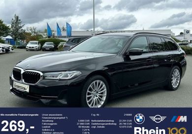 BMW 520, 2023