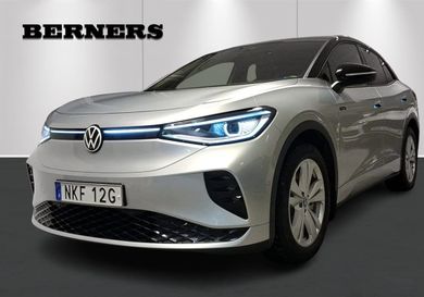 Volkswagen ID.5, 2023