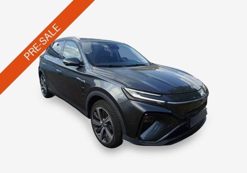 MG Marvel R, 2022 2