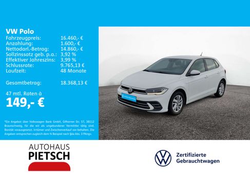 Volkswagen Polo, 2023 2