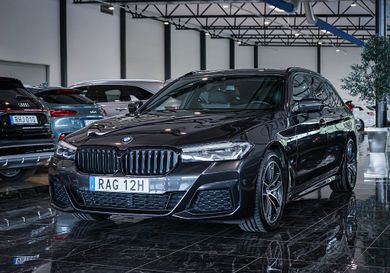 BMW 520, 2023