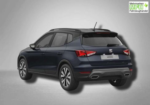 Seat Arona, 2026