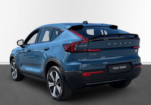 Volvo C40, 2023