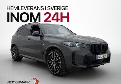 BMW X5, 2024