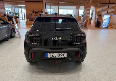 Kia Stonic, 2026