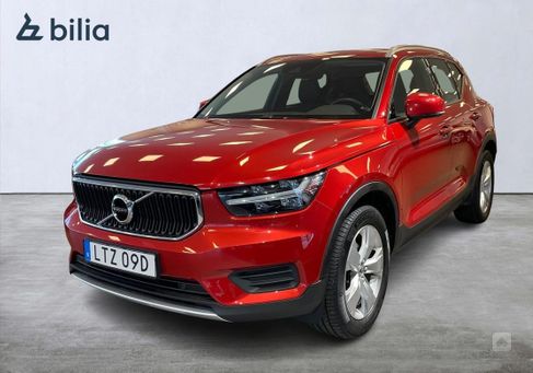 Volvo XC40, 2022