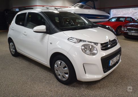 Citroën C1, 2020