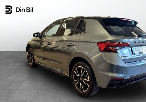 Skoda Fabia, 2026