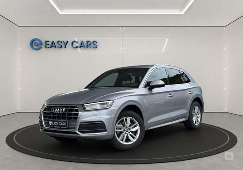 Audi Q5, 2020