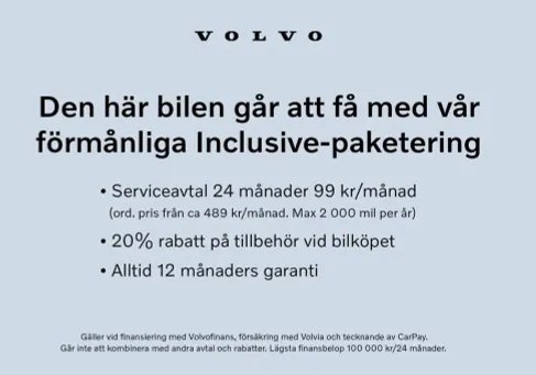 Volvo V60, 2019