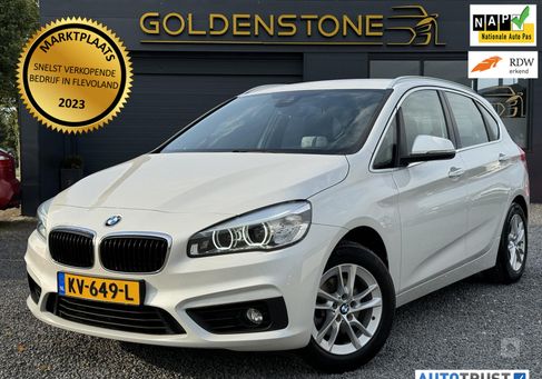 BMW 218 Active Tourer, 2016