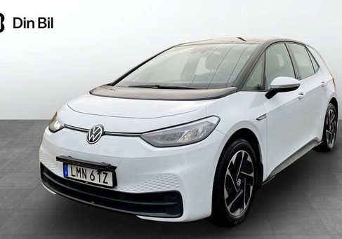 Volkswagen ID.3, 2021