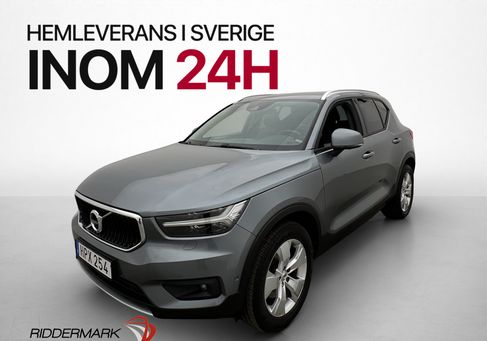 Volvo XC40, 2018 3