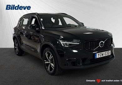 Volvo XC40, 2025