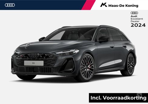 Audi S5, 2025