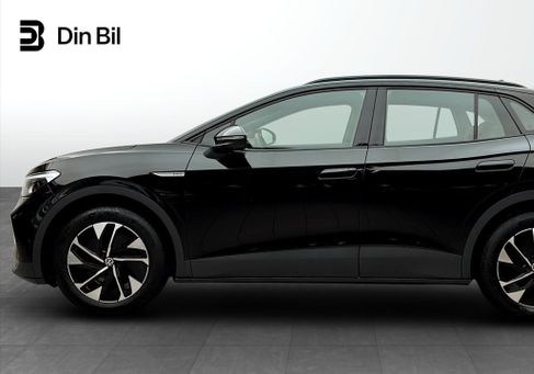 Volkswagen ID.4, 2023