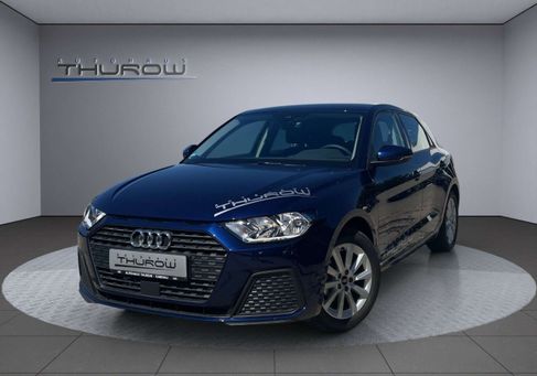 Audi A1, 2026