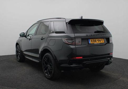 Land Rover Discovery Sport, 2026