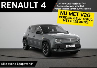 Renault R 4, 2026
