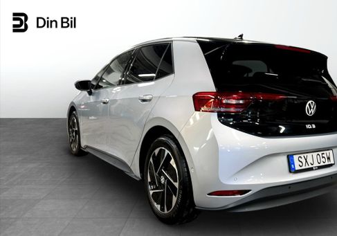 Volkswagen ID.3, 2025