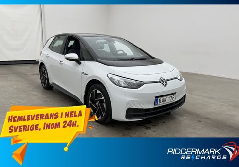 Volkswagen ID.3, 2023