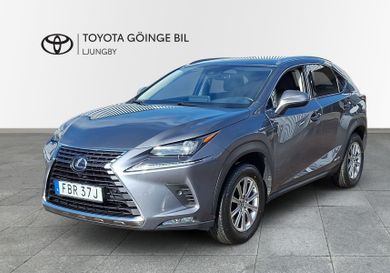 Lexus NX, 2020