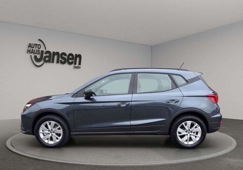 Seat Arona, 2026