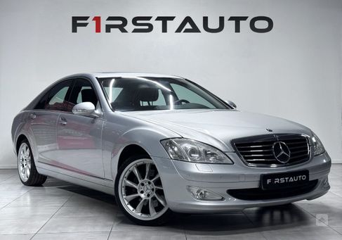 Mercedes-Benz S 350, 2006