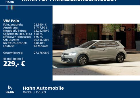 Volkswagen Polo, 2026 2