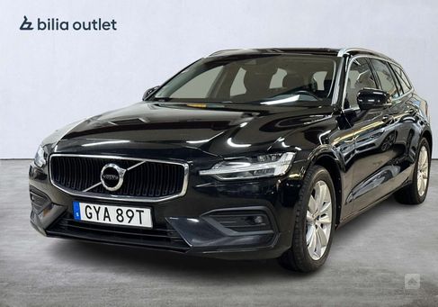 Volvo V60, 2021