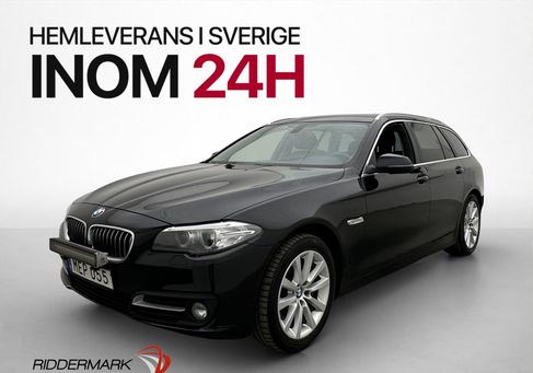 BMW 530, 2016