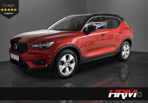 Volvo XC40, 2021