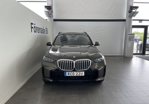 BMW X5, 2026