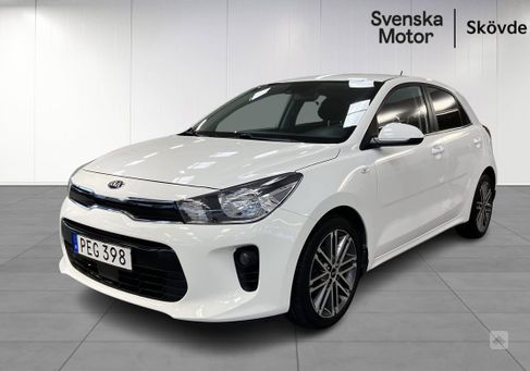 Kia Rio, 2017