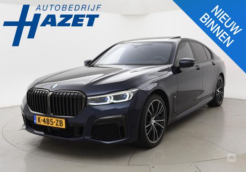 BMW 750, 2020