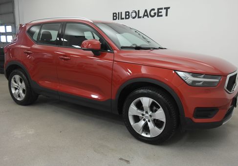 Volvo XC40, 2020 2