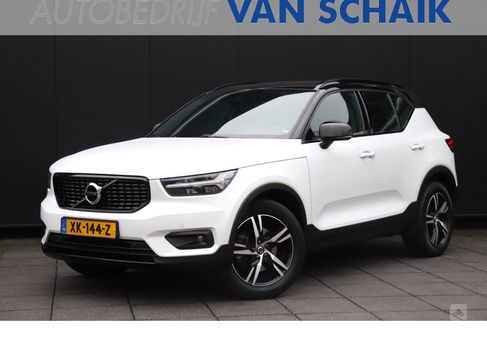 Volvo XC40, 2019