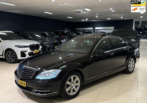 Mercedes-Benz S 350, 2012