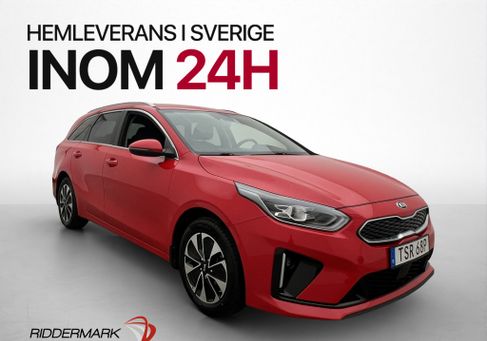 Kia Cee'd Sportswagon, 2020