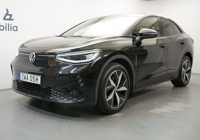 Volkswagen ID.5, 2023