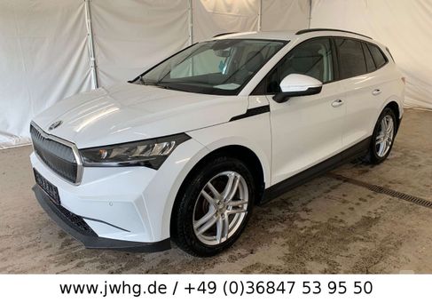 Skoda Enyaq, 2023