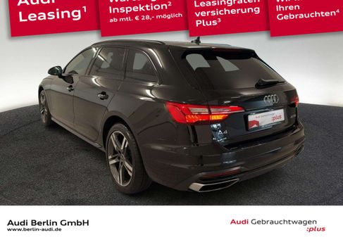 Audi A4, 2023