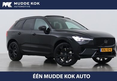 Volvo XC60, 2026