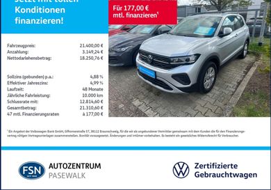 Volkswagen T-Cross, 2024