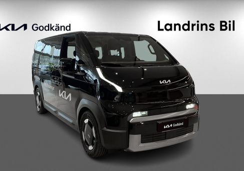 Kia, 2026 3