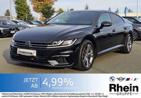 Volkswagen Arteon, 2020