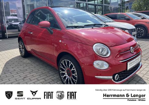 Fiat 500, 2023