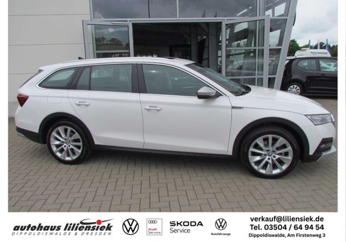 Skoda Octavia, 2023 2